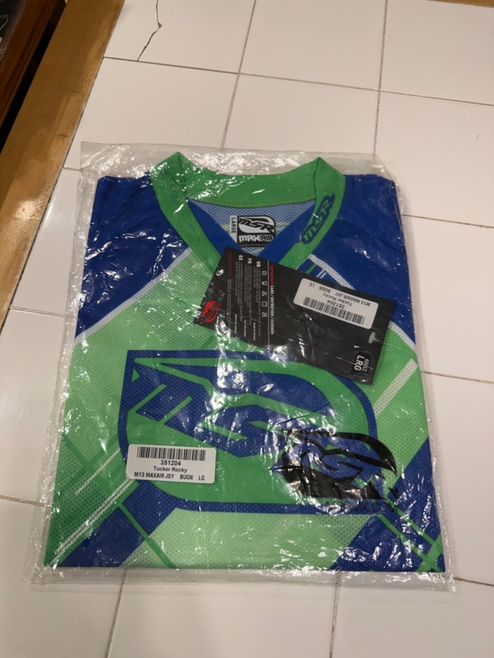 MaxxAir Men's Green & Blue Performance Jersey